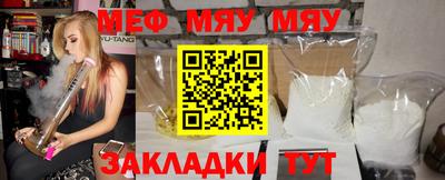 марихуана Рязань