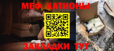марихуана Рязань