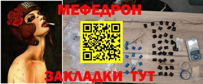 марихуана Рязань
