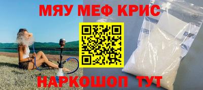 a pvp Рыбинск