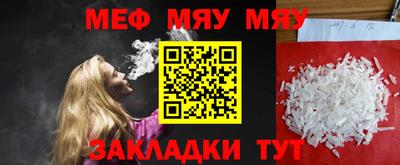 a pvp Рыбинск