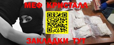 марихуана Рязань
