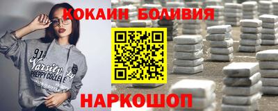 a pvp Рыбинск