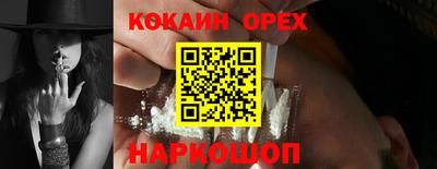 марихуана Рязань