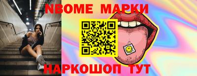 марихуана Рязань