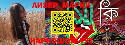 a pvp Рыбинск