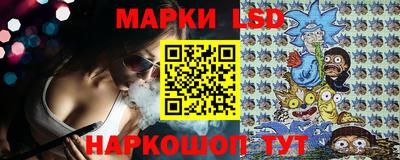 a pvp Рыбинск