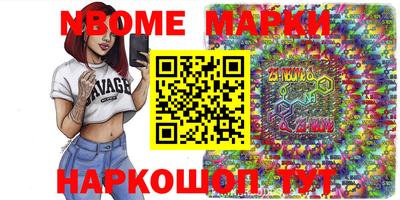 a pvp Рыбинск