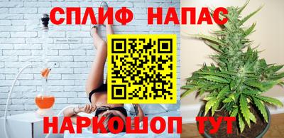 a pvp Рыбинск