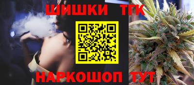 молекула духа Рузаевка