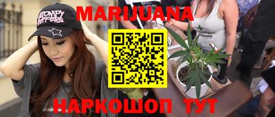 молекула духа Рузаевка