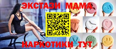 марихуана Рязань
