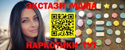 a pvp Рыбинск