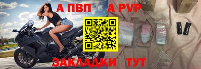 марихуана Рязань