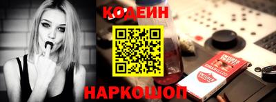 молекула духа Рузаевка