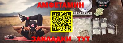 a pvp Рыбинск
