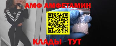 a pvp Рыбинск