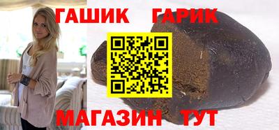 a pvp Рыбинск