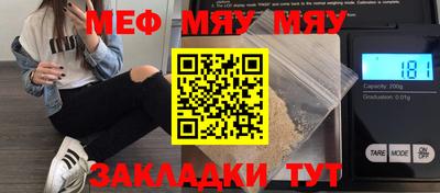 марихуана Рязань