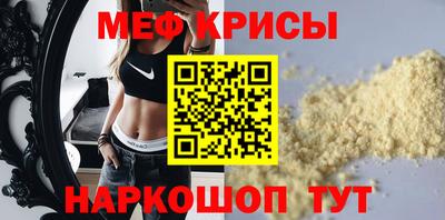 a pvp Рыбинск